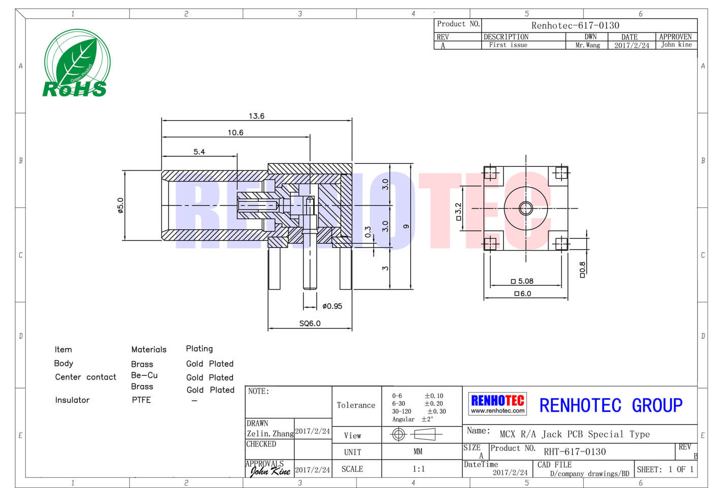 电视线连接头母头弯式插板mcx PCB板端