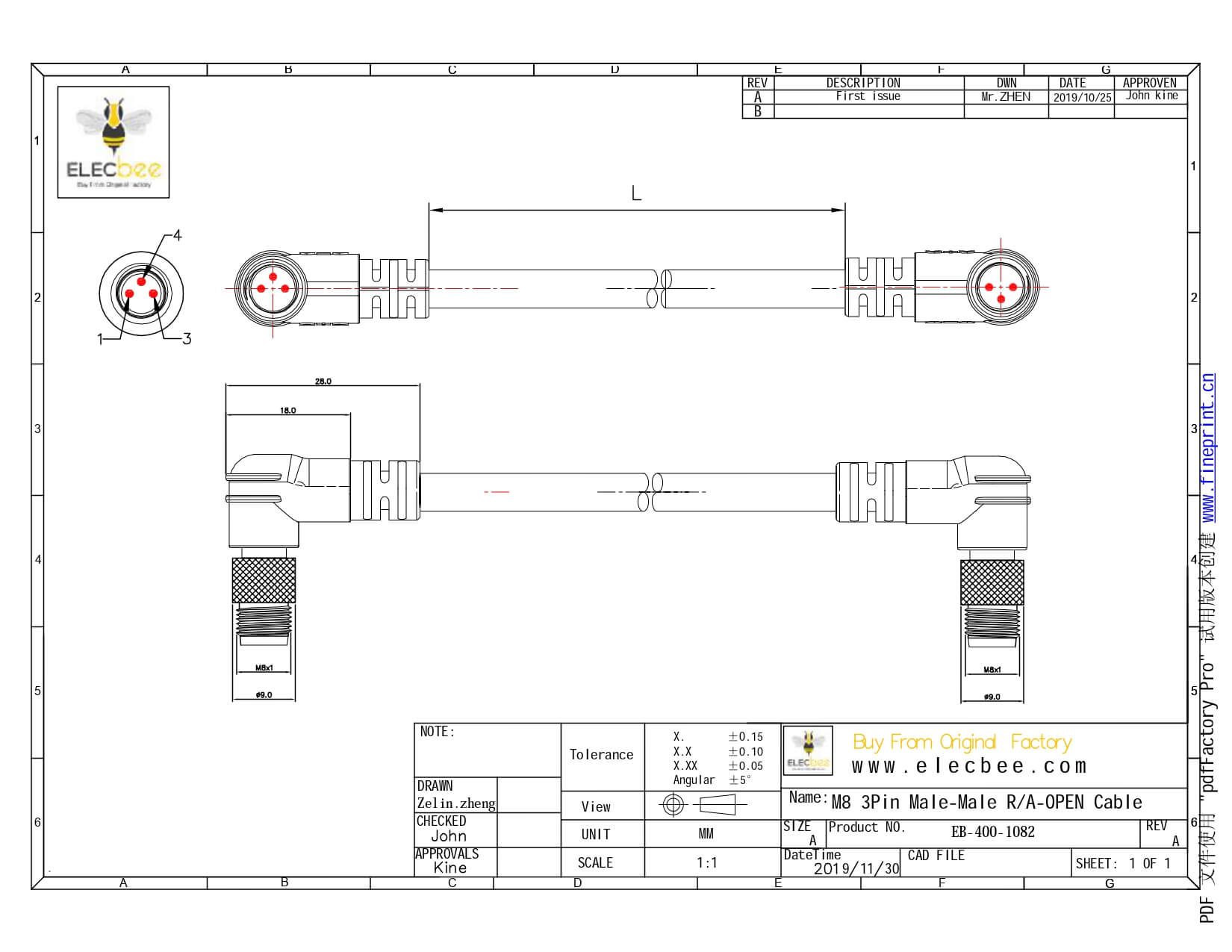 M8弯头转弯头工业连接器3芯公头转公头注塑线接1米24AWG