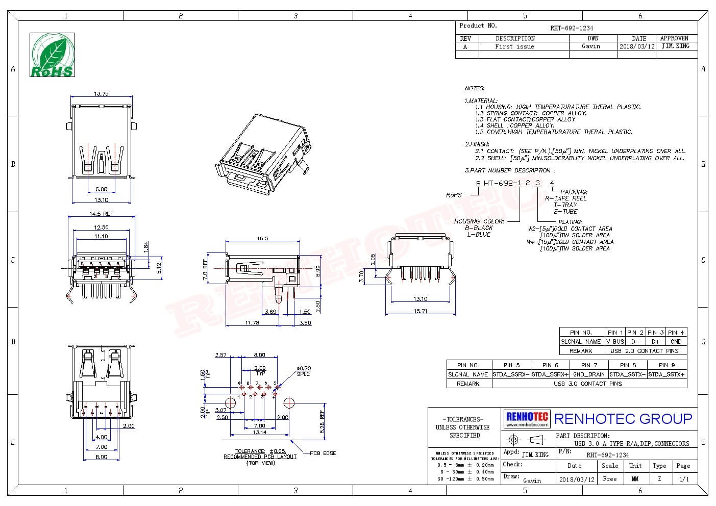 usb3.0 type a连接器母座弯式插板弯脚接板